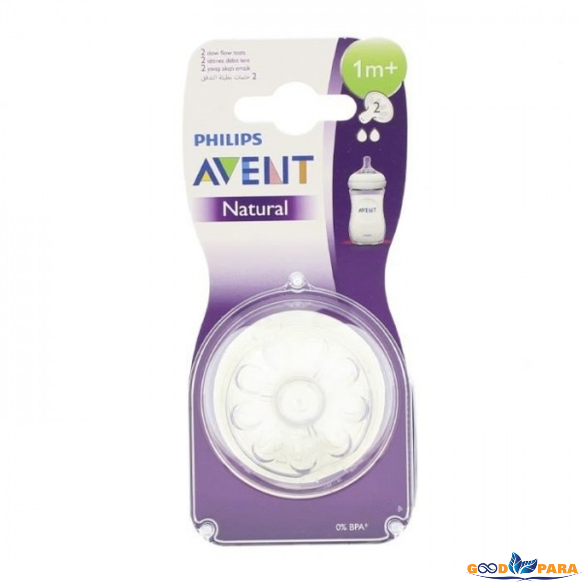 AVENT TETINE NATURAL 1M